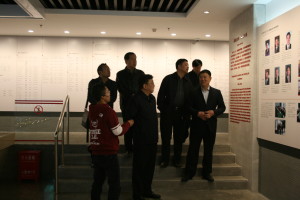 校史馆